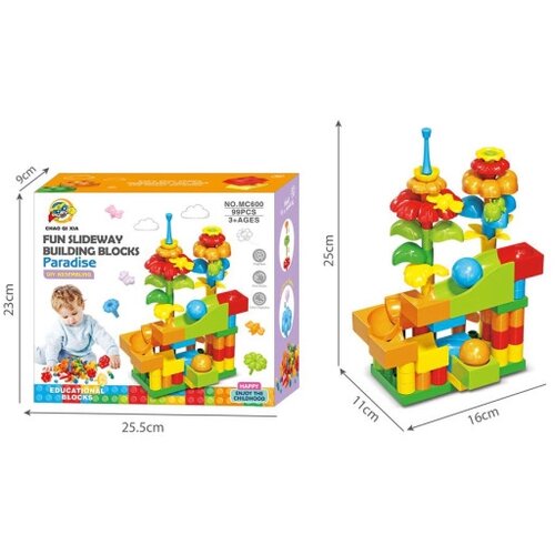  131856 KOCKE SLAGALICE Cene