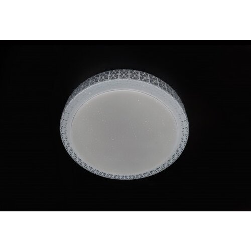 Mitea Lighting M205413 18W led smd 6500K fi345mm plafonjera Cene