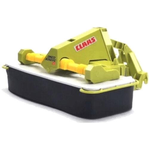 Bruder kosilica Class 3050FC Plus Cijene