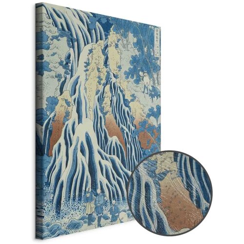  Slika - Hokusai Katsushika &ndash; Kirifuri Fall on Kurokami Mount 80x120 Premium Print Cijene
