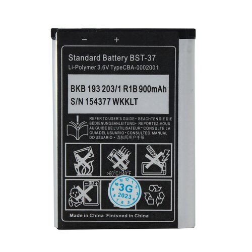  Baterija standard za sony-ericsson K750 700 mah Cene