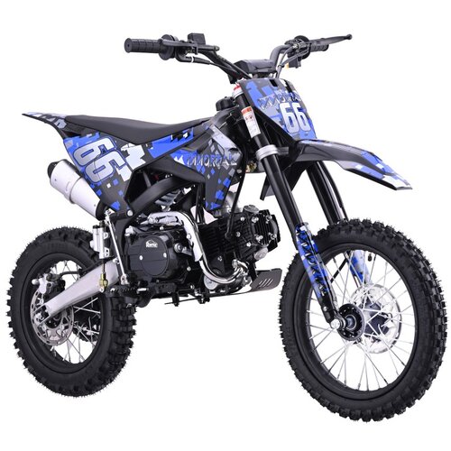 Motor na benzin 110CM IMMORTAL - plavi Cijene