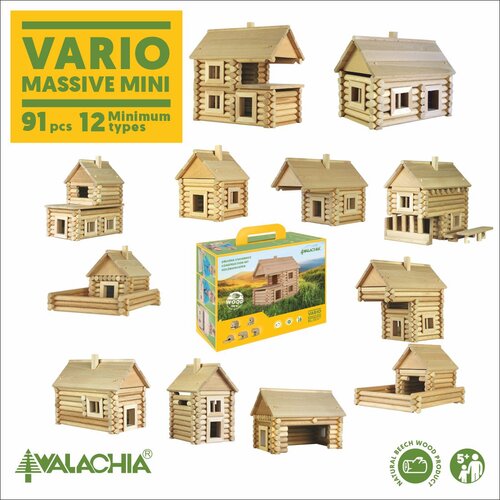 VARIO maketa komplet za 12 zgrada, 91 komad Cene