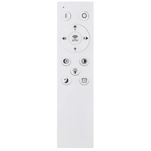 Globo 41786-42 - LED prigu&amp;scaron;iva stropna svetiljka OCTAVIO 42W/230V 45x45 cm+daljinski upravljač Slike