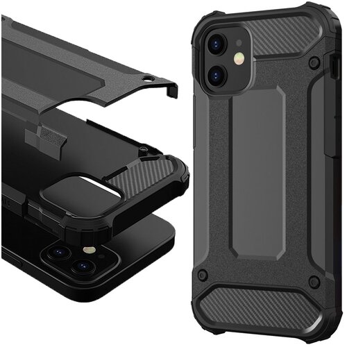 HURTEL HYBRID ARMOR ETUI CASE OBUDOWA POKROWIEC FUTERAŁ DO IPHONE 12 PROMAX CZARNY, (21974352) Cene
