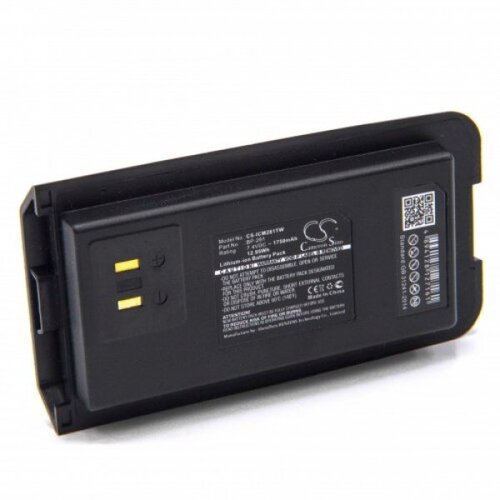 VHBW Baterija za Icom IC-DP2 / IC-DP2T, 1750 mAh Cijene