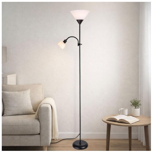  brilagi - podna lampa ariana 1xE27/100W/230V + 1xE14/25W crna Cene