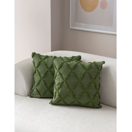 Mioli Decor Ukrasne jastučnice u setu 2 kom 43x43 cm Tuffet – Cijene