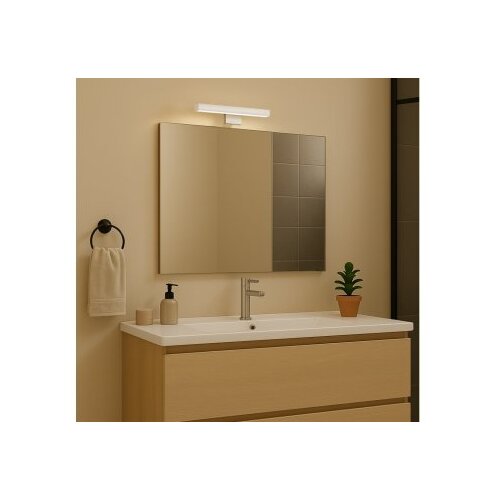 Rabalux Oliro 75047 LED zidna lampa Slike