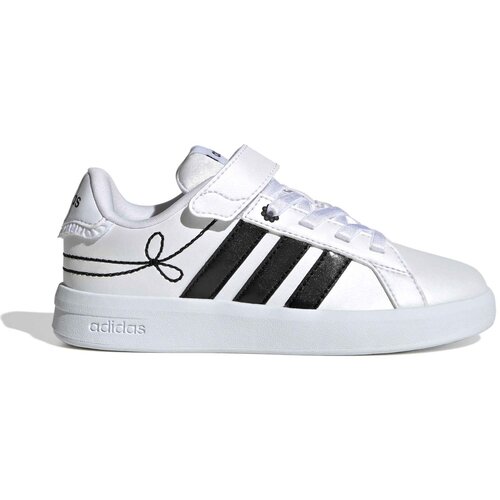 Adidas Modne superge Kh8835 Bela Cene