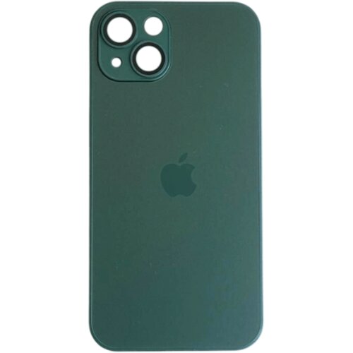  Ag Glass Iphone 17 pro max Zelena Cijene