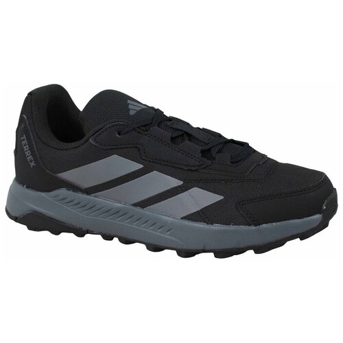 Adidas Nizke superge Terrex Anylander Siva Slike