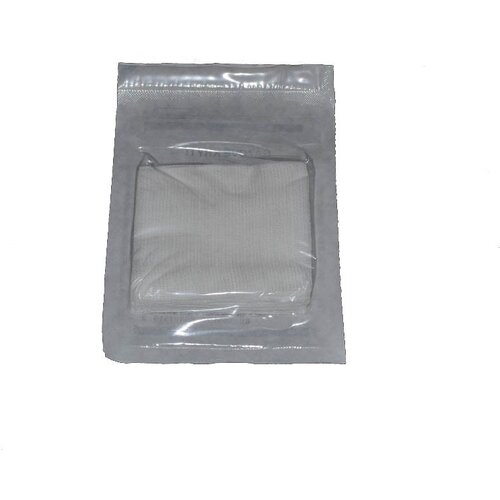 STERIWUND Kompres netkani, sterilan 7,5 &amp;times; 7,5 cm, 5 kom. Slike