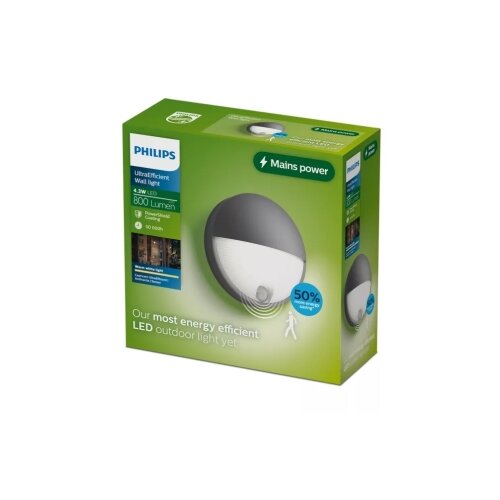 Philips LED Spolja&amp;scaron;nje zidno svetlo sa senzorom CAPRICORN LED/4,3W/230V IP44 Slike