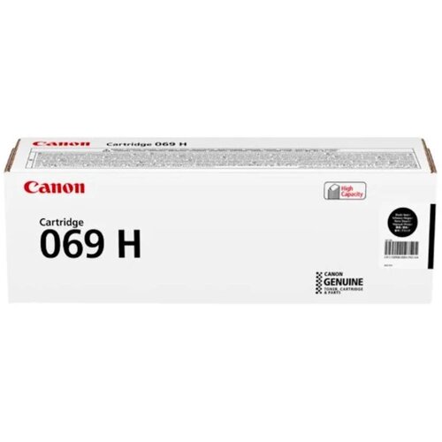 Canon TONER CRG069H BK Cijene