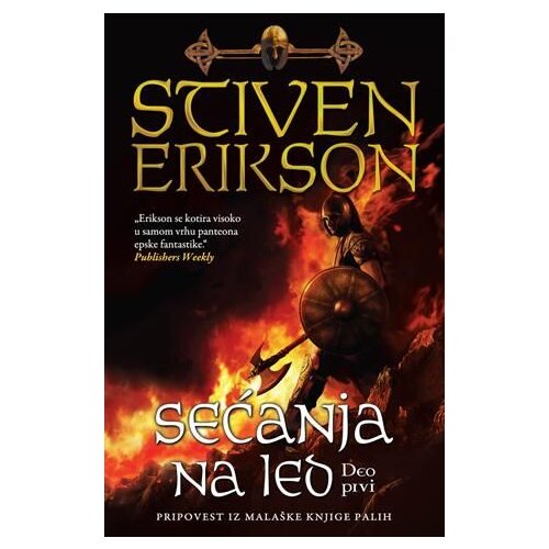 Laguna Stiven Erikson - Sećanja na led - deo prvi Cene