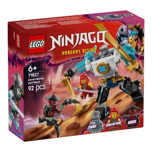 Lego ninjago zanes battle suit mech ( LE71827 ) Cene