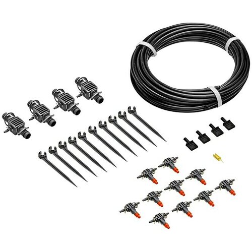 Gardena Micro-Drip Set pribora za spremnike za vodu (20 -dij.) Cijene