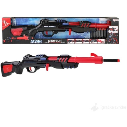  Velika Puška sa sundjerastim mecima Cene