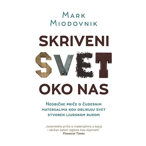 Laguna Skriveni svet oko nas Slike
