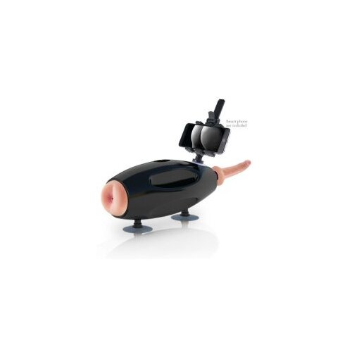 Fetish Fantasy Series Fetish Fantasy International Extreme Sex Machine Cijene
