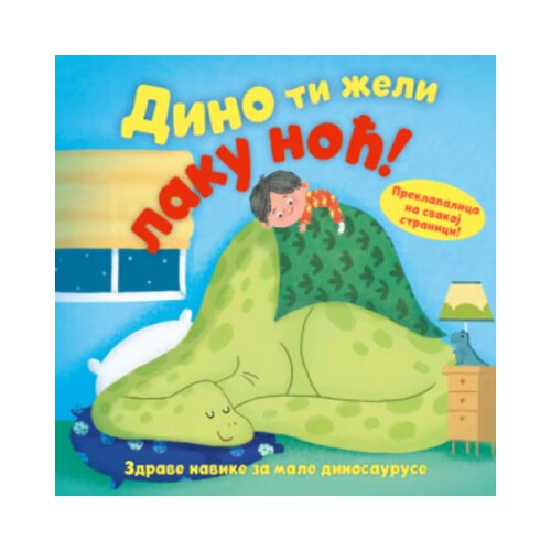 Laguna Grupa autora - Dino ti želi laku noć Slike