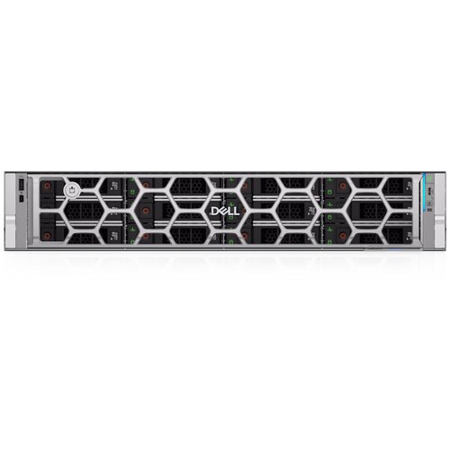 Dell 6505P PowerEdge R570 Xeon 6505P 12C 1x16GB H965i 1x600GB SAS 1100W (1+1) 3yr NBD + šine Cene