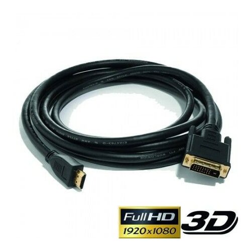 S Box Kabl HDMI 1.4 / DVI 2m Cene