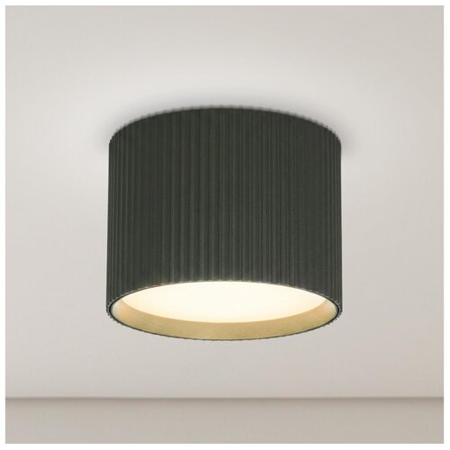 Brilagi Spot svetiljka STRIPY 1xGX53/15W/230V 60x82 mm tamno zelena Slike