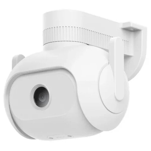 Xiaomi kamera IMILAB EC5 Cijene
