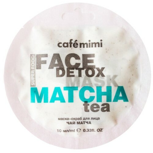 CafeMimi maska-piling za lice CAFÉ mimi - aloe vera, zeleni čaj super food 10ml Slike