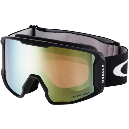 Oakley Sportske sunčane naočale 'MINER' svijetlozelena / narančasta / crna / bijela