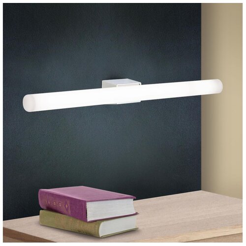 Orion soff 3-484 - led zidno svetlo visagist 1xS14d/8W/230V belo Cene