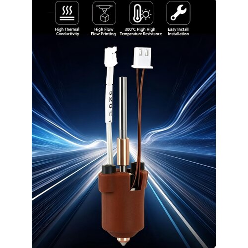 Aldor Ceramic Hotend – Zamenski hotend kompatibilan sa Creality K1, K1C i K1 Max Cene