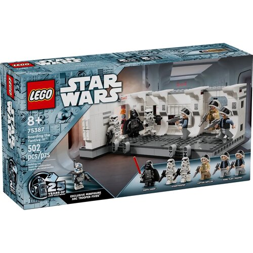Lego STAR WARS 75387 Boarding the Tantive IV Cijene