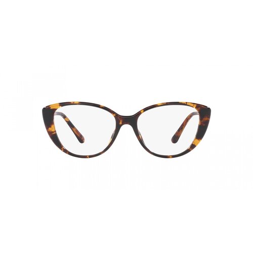 Michael Kors Amagansett Naočare MK 4102U 3006 Cene