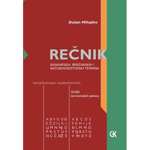 Građevinska knjiga Du&scaron;an Mihajlović
 - Rečnik bankarskih, berzanskih i računovodstvenih termina, nemačko-srpski, srpsko-nemački Cene