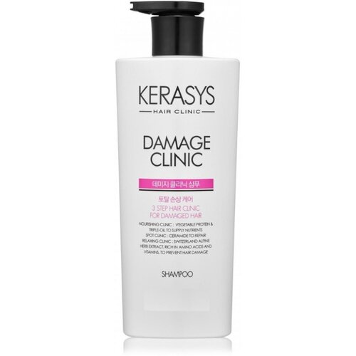 Kerasys Damage Clinic Shampoo Cene