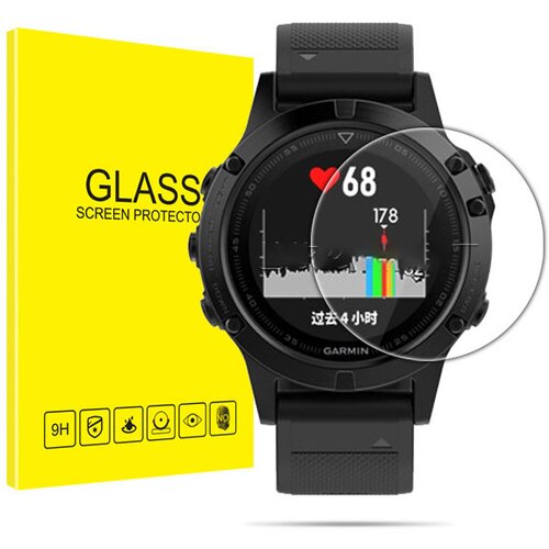 INF za&scaron;čita zaslona iz kaljenega stekla za pametno uro (2 paketa) garmin fenix 5S, (21663846) Cene