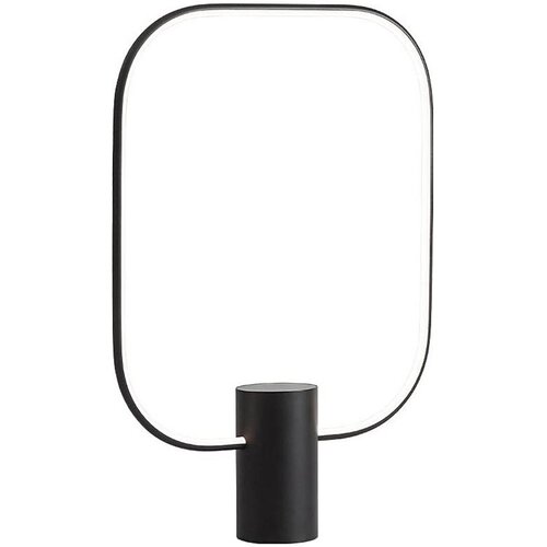  Redo 01-1227 - LED Prigušiva stona lampa DOM LED/21W/230V crna Cene