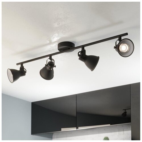 Eglo Seras 2 reflektor/4, led, gu10, 4x3,3w, 4x240lm, crna/čelik Slike