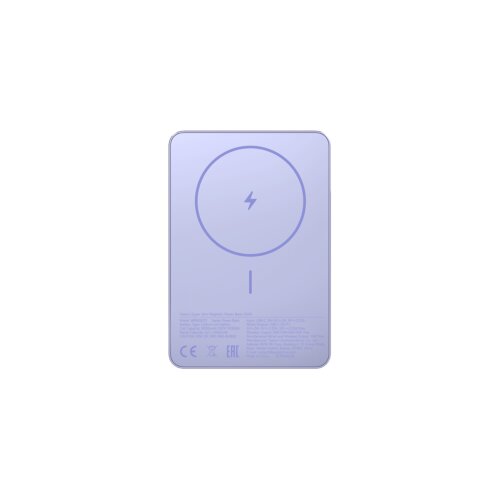 Xiaomi powerbank SuperSlim PB 5000 mAh ljubičasti USB-C x1, bežično punjenje, BHR08PNGL Slike
