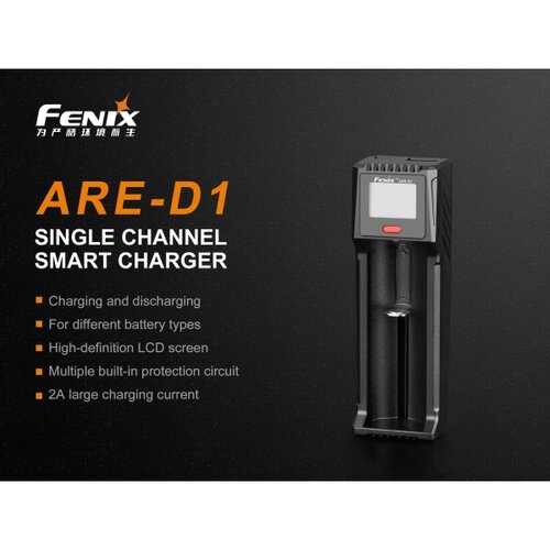 Fenix FENARED1 - Punjač za 1x Li-ion/AAA/AA/C bateriju, 5V Slike