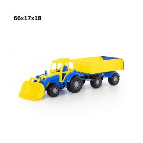 Traktor altai sa prikolicom ( 035349 ) Slike