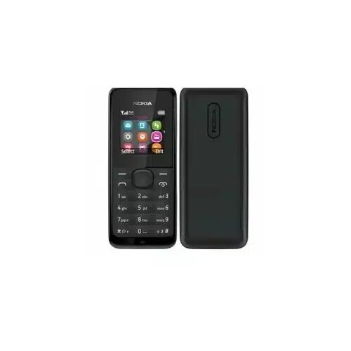  Mobitel Nokia N105 2024, crna Cijene