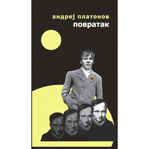 Logos Andrej Platonov - Povratak Cene