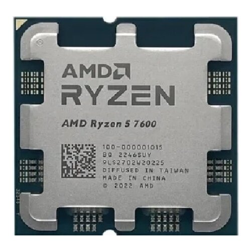 AMD ryzen 5 7600 6 cores 3.8ghz (5.1ghz) Cpu am5 tray bez kulera aw100000001015 ( 22992 ) Cene