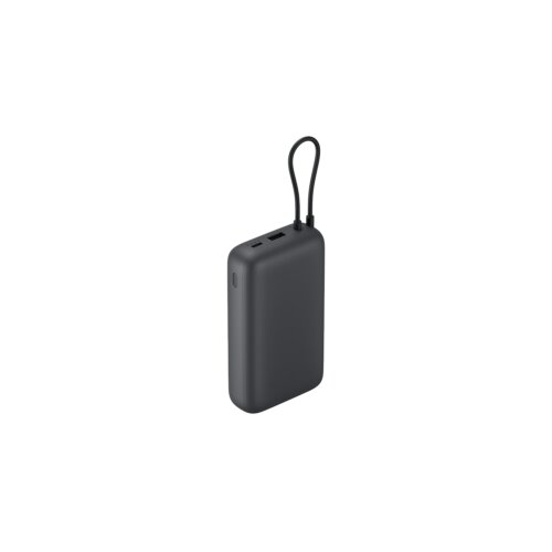 Xiaomi powerbank 20000 mAh 18W integrisani kabl, sivi, BHR9740GL Slike