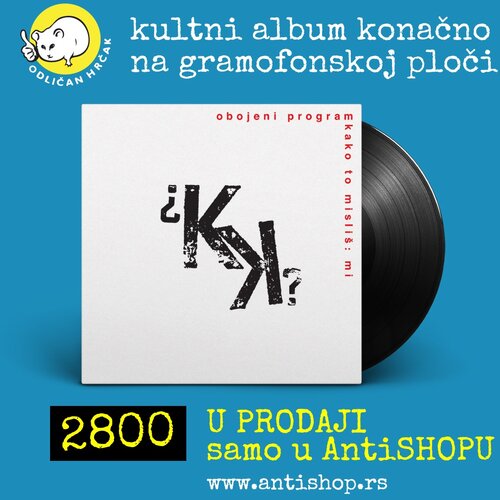  Obojeni program - Kako to misliš mi Cene