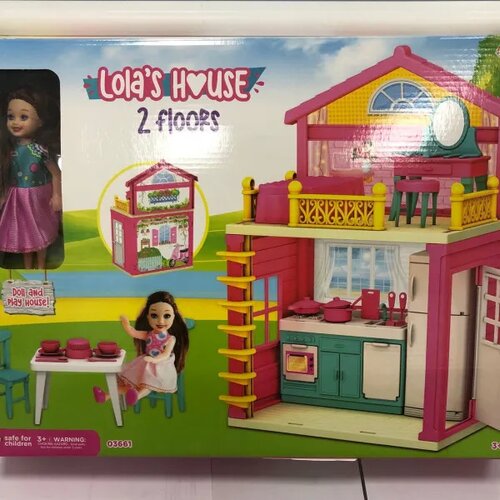 MIS TRADE Kućica Na Dva Sprata Lola"S 03661 Cijene